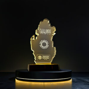 جائزة-من-جمعية-المحامين-القطرية