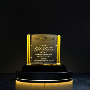 الراعي-الذهبي-مؤتمر-المحامين-و-المحكمين-بدول-مجلس-التعاون-الخليجي-ديسمبر-2015