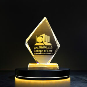 جائزة-من-كلية-القانون-جامعة-قطر