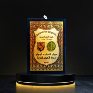 درع-من-جامعة-الدول-العربية-مركز-التحكيم-الدولي-وغرفة-التحكيم-العربية
