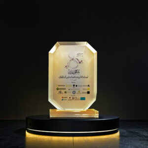 جائزة-من-الحماية-القانونية-والقضائية-للمرأة-و-الطفل