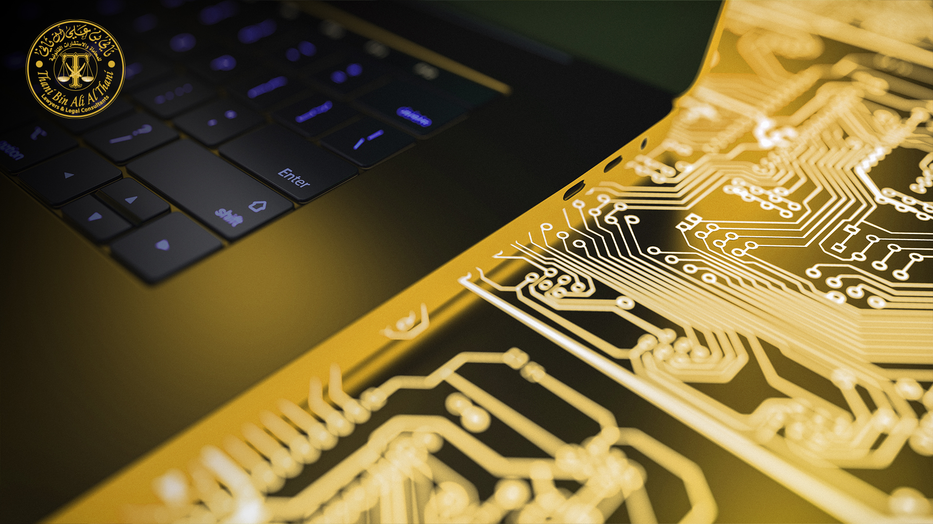 Conditions for Protecting Electronic Information