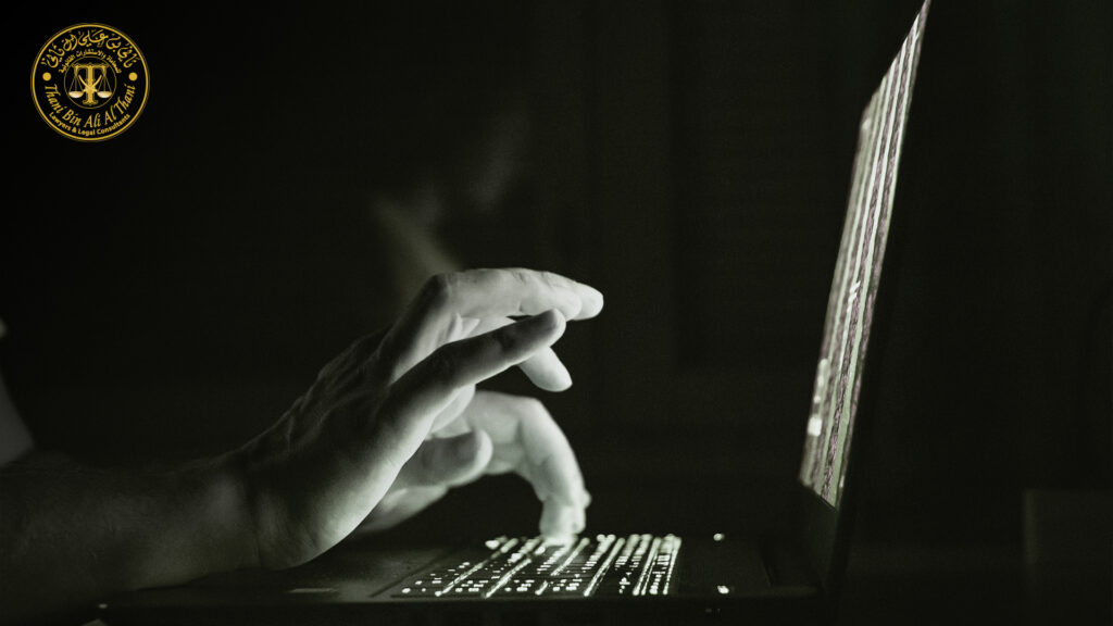 Defamation through Electronic Means: The Crime of Slander and Insult in the Digital Age