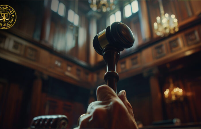 Authority of Trial in Characterization of Lawsuit
