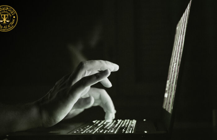 تعرف على أركان جريمة القذف والسب الإلكتروني