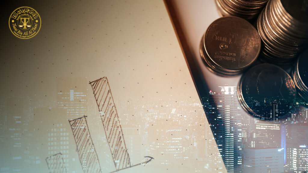 تعرف على المبادئ الأساسية لإعداد الموازنة العامة في قطر