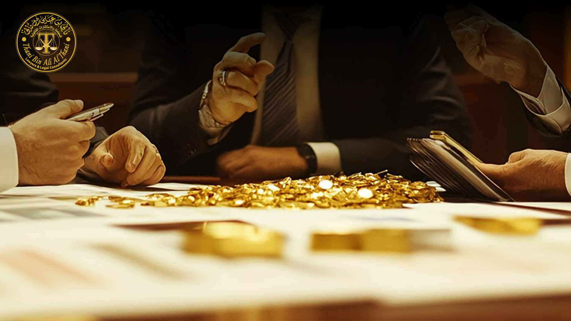 مزايا الاستثمار في قطر وحقوق المستثمرين