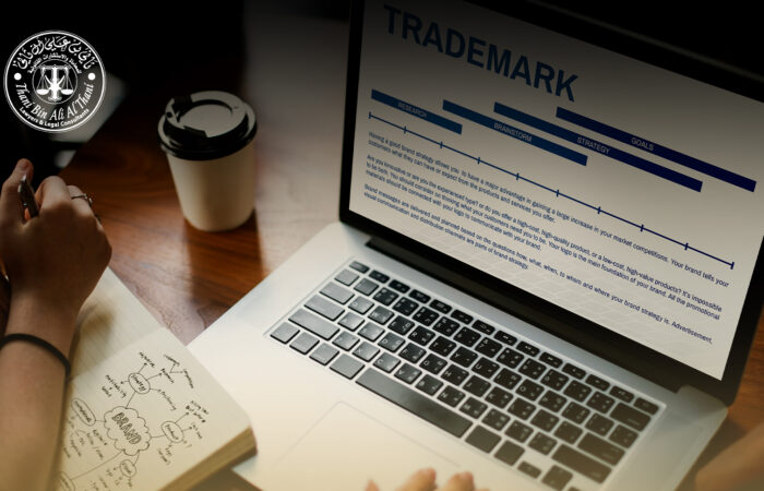 Trademark Registration according to Qatari Law