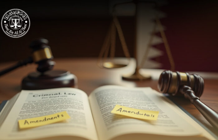 Amendments to the Penal Code and its impact on human rights in Qatar