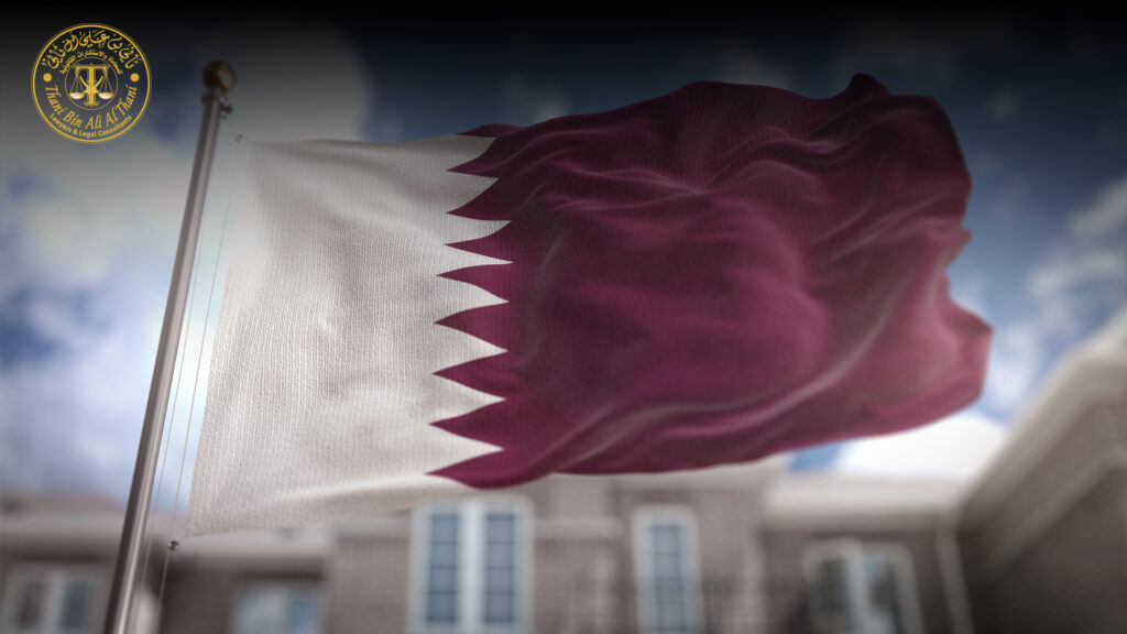 National Service System in Qatar as per Law no.5 of 2018