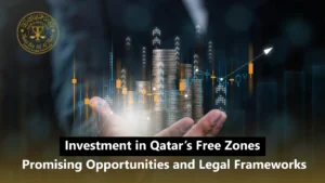 Free Zones in Qatar