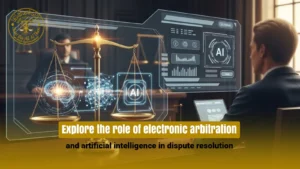 Electronic Arbitration