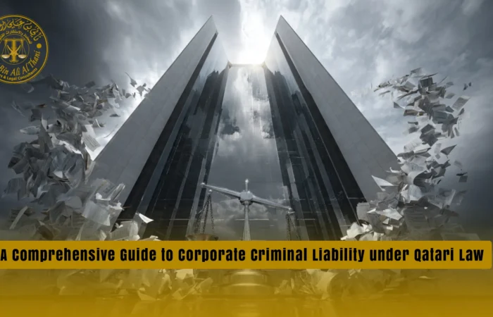 Corporate Criminal Liability